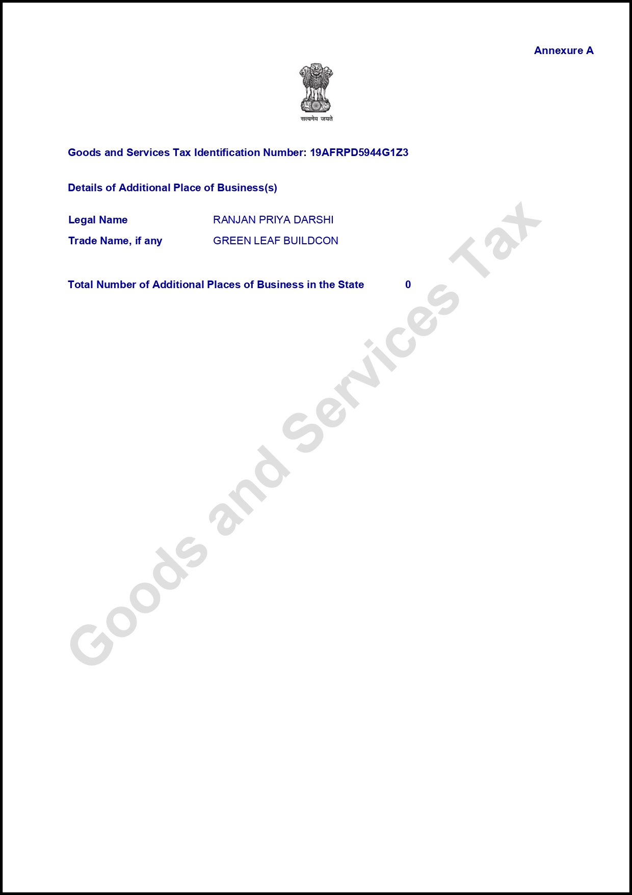 GST Certificate 2